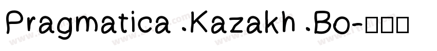 Pragmatica Kazakh Bo字体转换